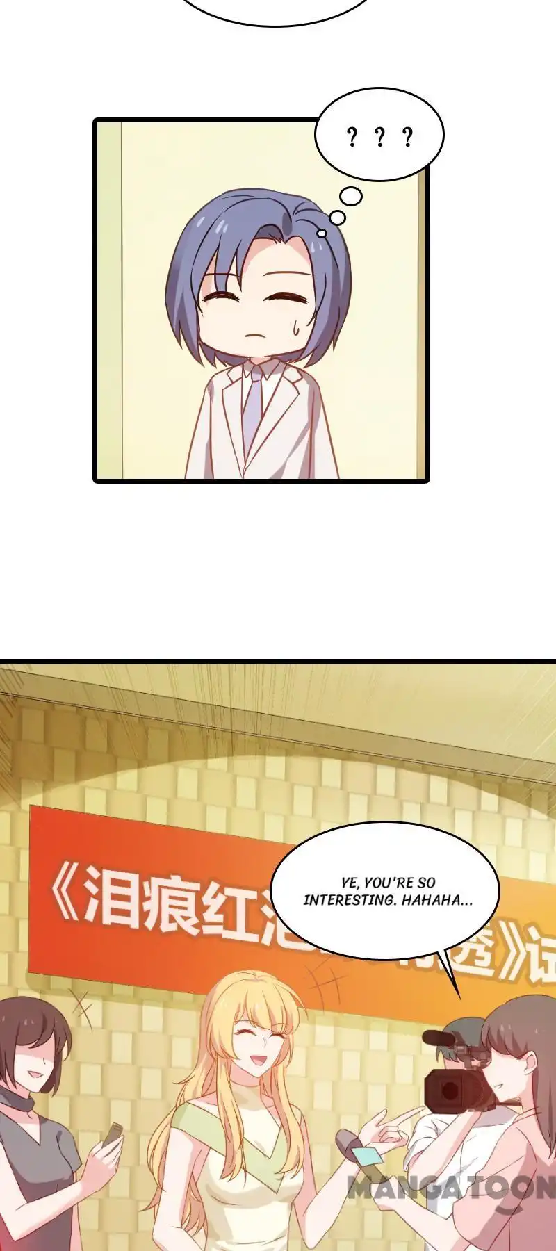 No Way, My Best Actress Wife Chapter 19 6
